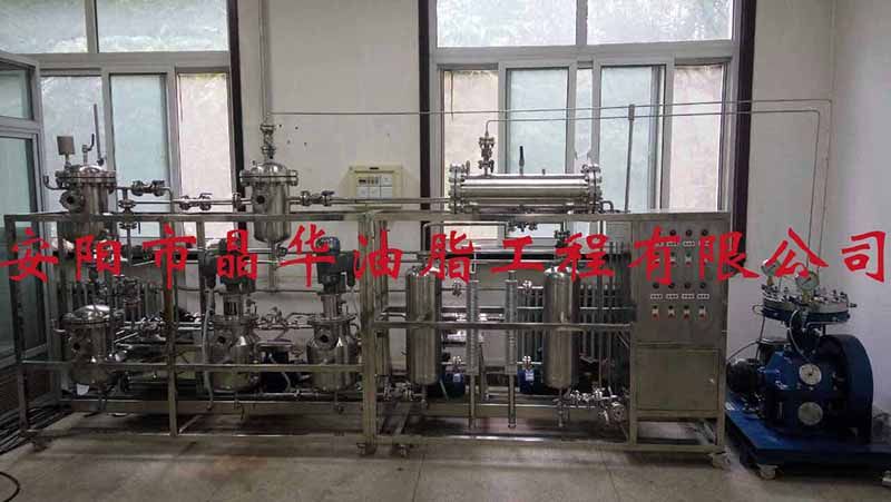 中石化微藻油、多糖、蛋白提取一體機